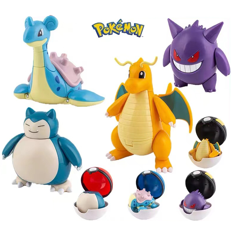 Kids Toys Under 100 - โปเกมอน ชุดของเล่นแปลงร่างได้ พิคาชู ชาริซาร์ด บลาสทอยส์ อีวุย