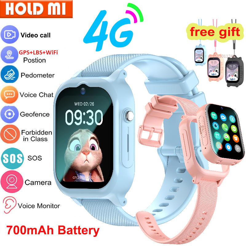 Kids Toys Youtube - สมาร์ทวอท์ชเด็ก 4G GPS WIFI Video Call