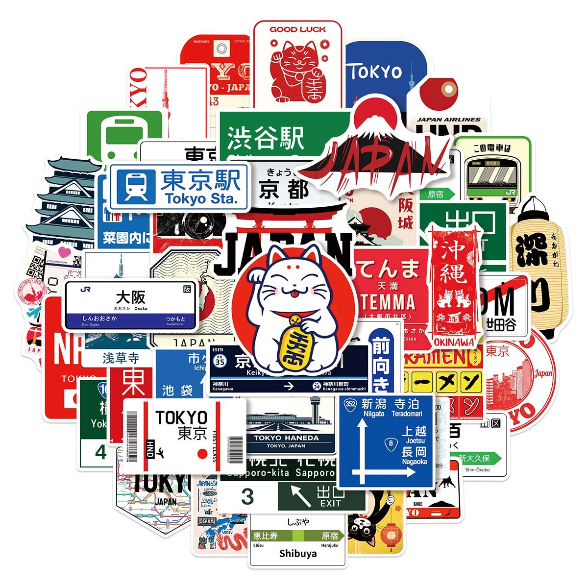 Kids Toys Logo - 50 ชิ้น สไตล์ญี่ปุ่น โลโก้กราฟฟิตี้โตเกียว สติ๊กเกอร์ติดป้ายสถานี การ์ตูน