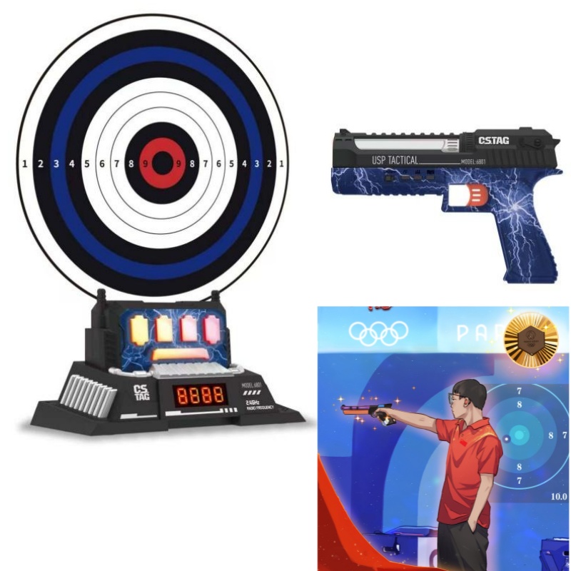 Kids Toys Boys - ชุดปืนเลเซอร์แข่งขันยิงเป้า CSTAG AI พร้อมระบบคะแนนอัจฉริยะ เกมกีฬาในร่มและกลางแจ้ง ของเล่นเด็กผู้ชาย