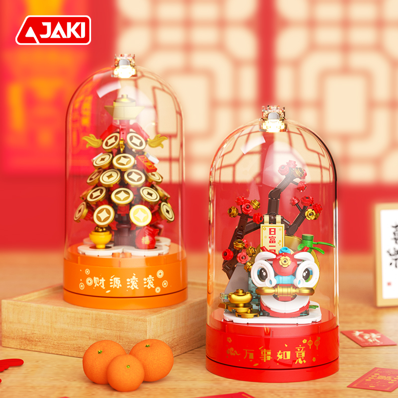 Kids Toys Lego - กล่องดนตรี JAKI ซีรีส์นิวเนชั่นแนลไทด์ ของตกแต่งเทศกาลฤดูใบไม้ผลิ ของเล่นตัวต่อสำหรับผู้ใหญ่