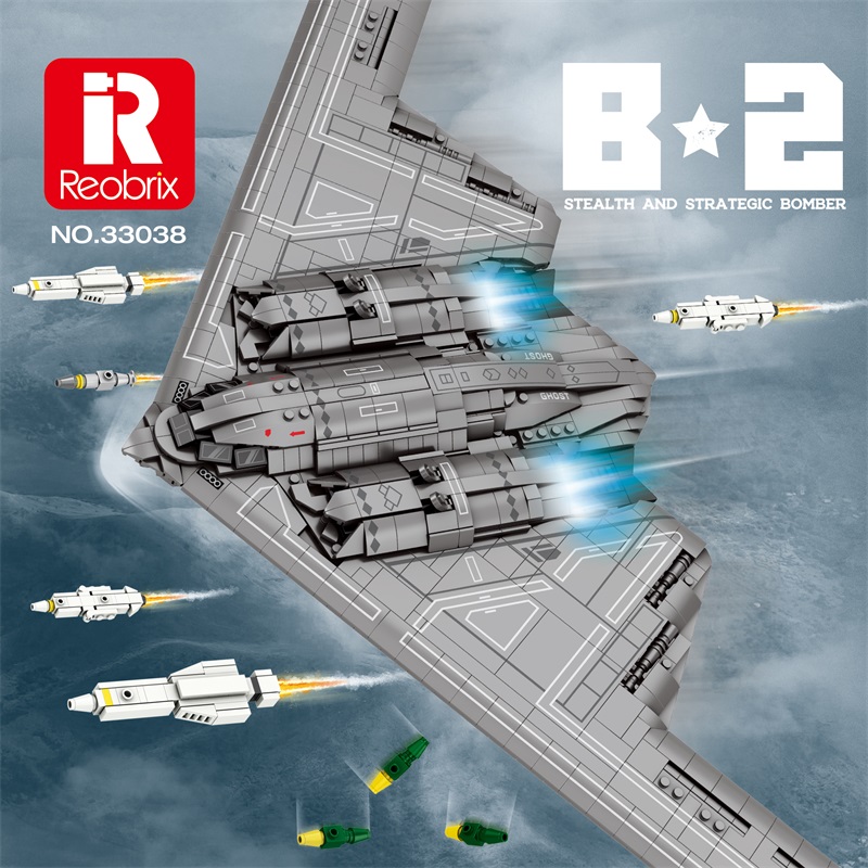 Kids Toys Lego - B2 ทหาร Stealth และ Strategic Bomber