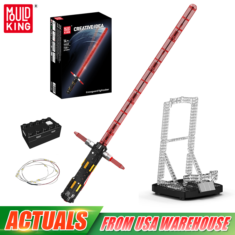 Kids Toys Lego - ตัวต่อ Mould King 10239 Star Plan