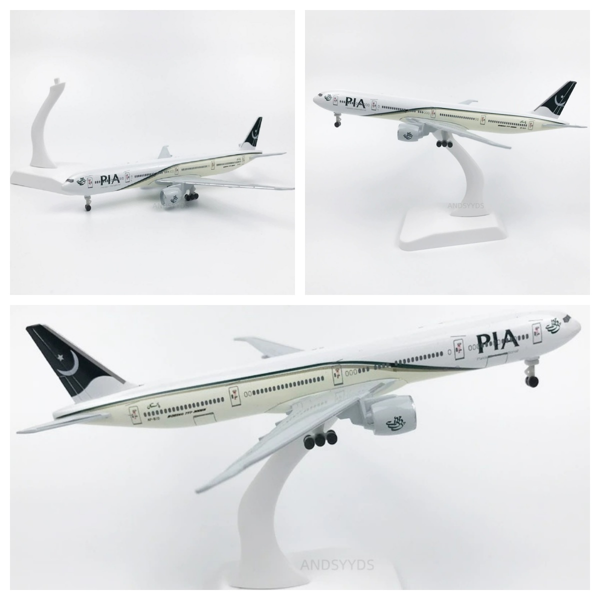 Kids Toys Pakistan - เครื่องบินจำลอง B777 ของสายการบินปากีสถาน ขนาด 20 ซม.
