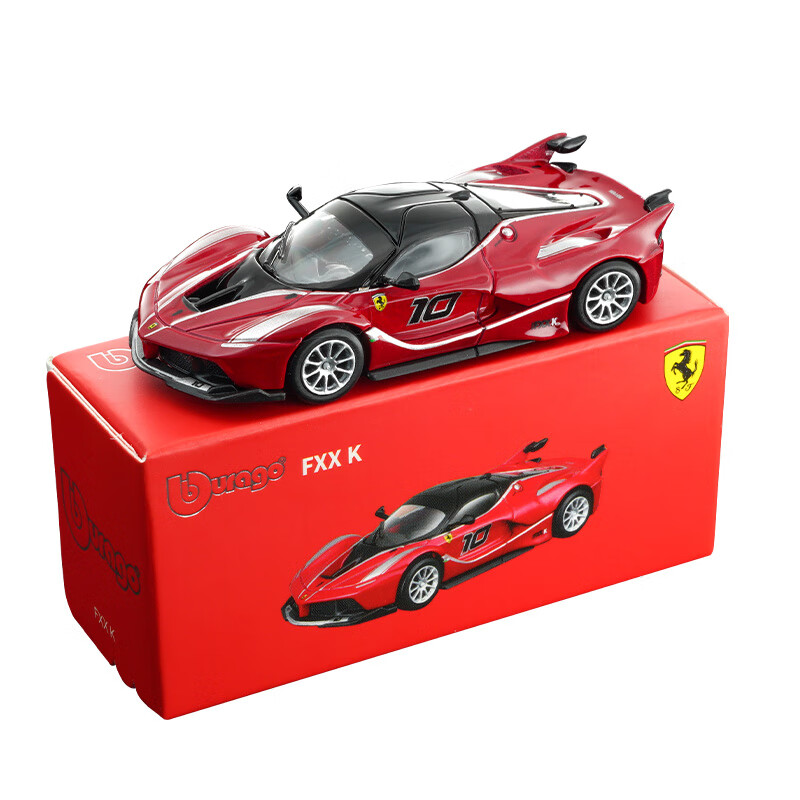 Kids Toys Usa - รถโมเดล Bburago 1:64 ฟอร์เชอร์เร่ FXX K