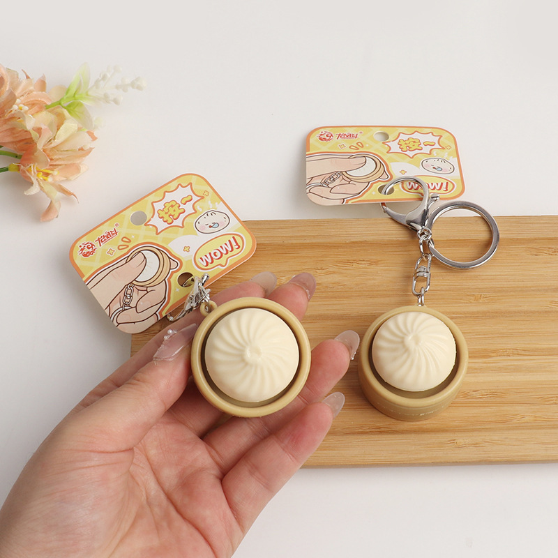 พวงกุญแจรูปซาลาเปามินิ ของเล่น - Kids Toys Dumplings บทวิจารณ์และราคา