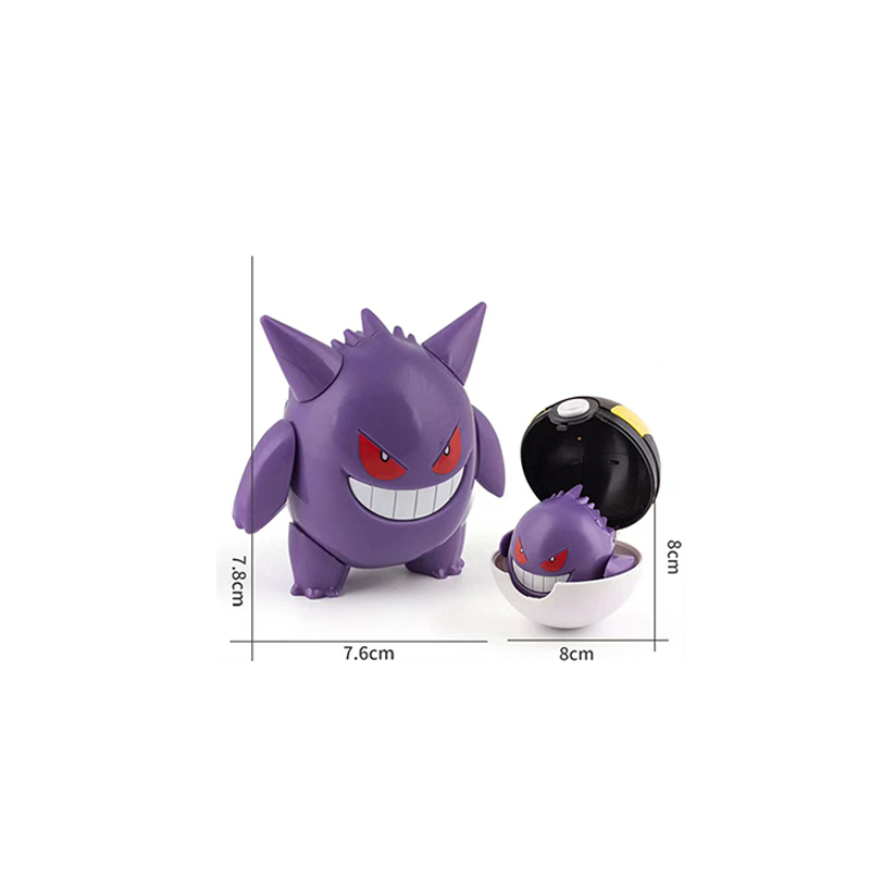 โปเกมอน ชุดของเล่นแปลงร่างได้  - Kids Toys Under 100 บทวิจารณ์และราคา