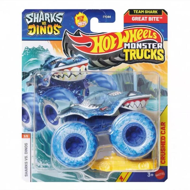 รถของเล่นฮอตวีลส์ ไวลด์ มอนสเต - Hot Wheels Car Monster Trucks บทวิจารณ์และราคา