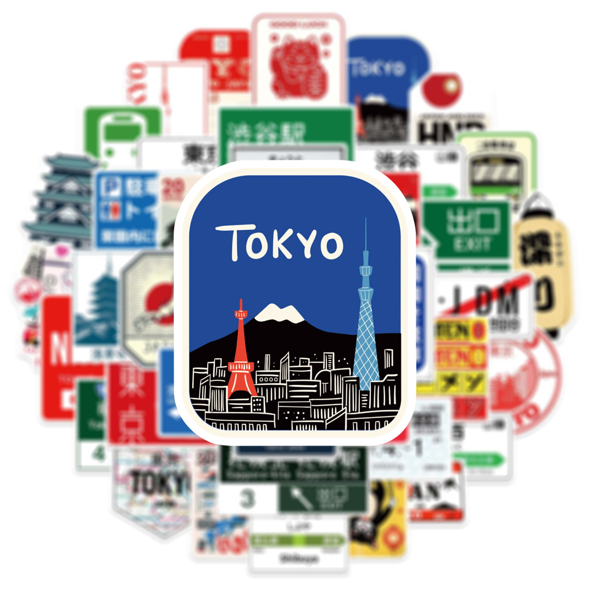 50 ชิ้น สไตล์ญี่ปุ่น โลโก้กราฟ - Kids Toys Logo บทวิจารณ์และราคา