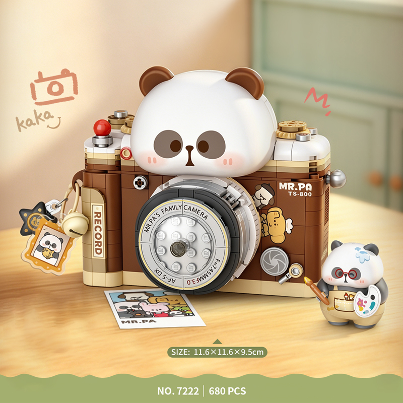 ชุดของเล่นเครื่องใช้ไฟฟ้าในบ้า - Kids Toys Lego บทวิจารณ์และราคา