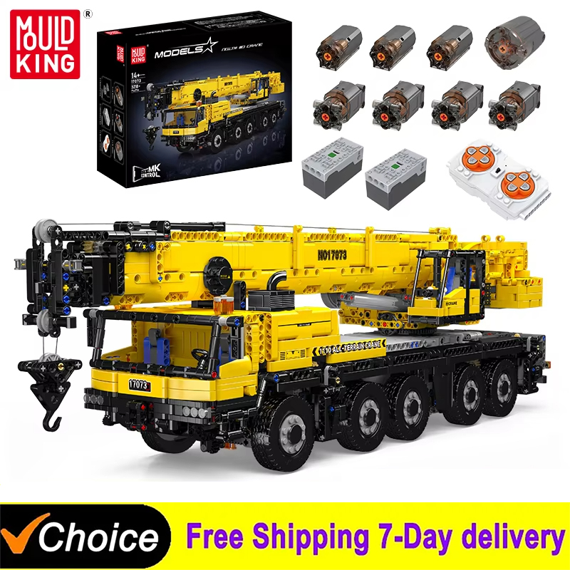 ใหม่ 3218 ชิ้นการวิเคราะห์เมือ - Kids Toys Lego บทวิจารณ์และราคา