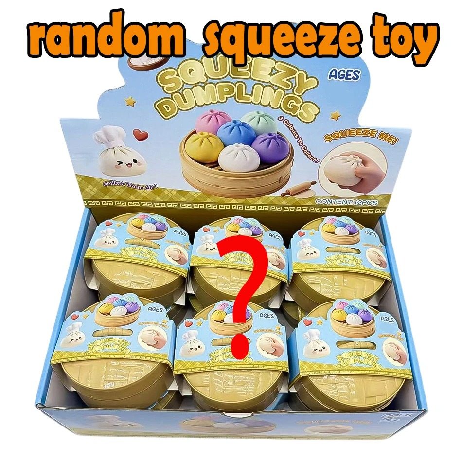 //ของเล่นคลายเครียดรูปเกี๊ยว น - Kids Toys Dumplings บทวิจารณ์และราคา
