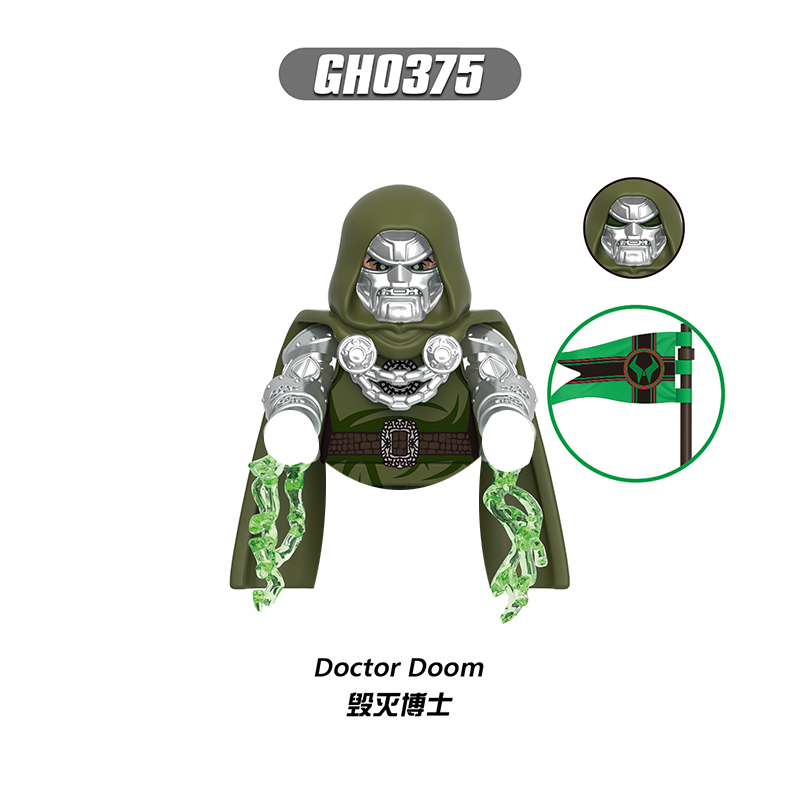 ด็อกเตอร์ดูม 2025 มาร์เวล เลเจ - Kids Toys Lego บทวิจารณ์และราคา