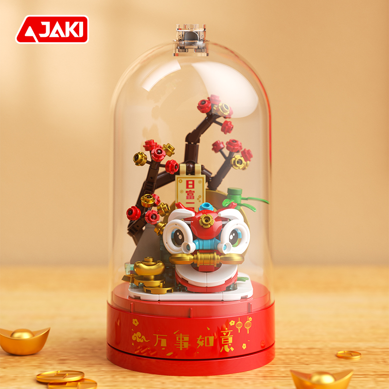 กล่องดนตรี JAKI ซีรีส์นิวเนชั่ - Kids Toys Lego บทวิจารณ์และราคา