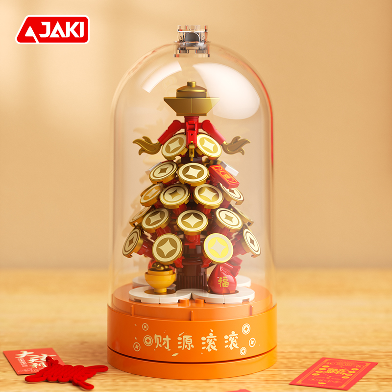 กล่องดนตรี JAKI ซีรีส์นิวเนชั่ - Kids Toys Lego บทวิจารณ์และราคา