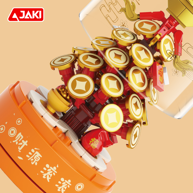 กล่องดนตรี JAKI ซีรีส์นิวเนชั่ - Kids Toys Lego บทวิจารณ์และราคา