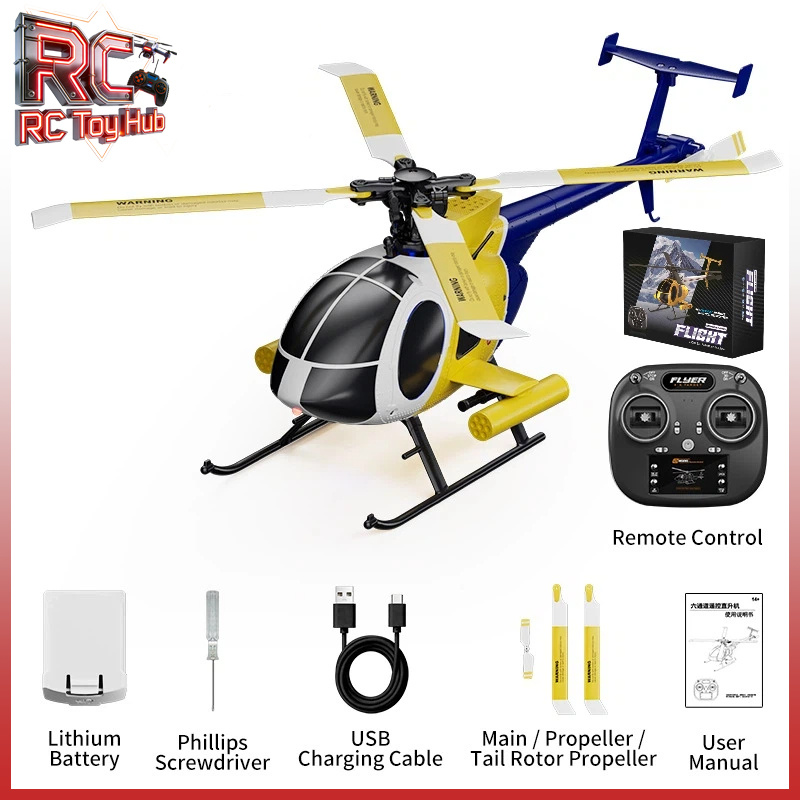 เฮลิคอปเตอร์บังคับวิทยุ JJRC U - Kids Toys Under 200 บทวิจารณ์และราคา
