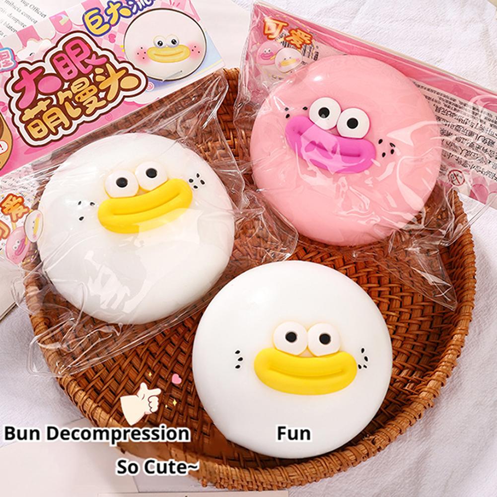 ของเล่นน่ารักแบบคืนตัวช้า ของเ - Kids Toys Dumplings บทวิจารณ์และราคา