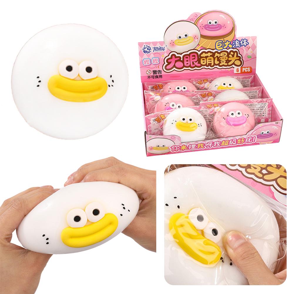 ของเล่นน่ารักแบบคืนตัวช้า ของเ - Kids Toys Dumplings บทวิจารณ์และราคา