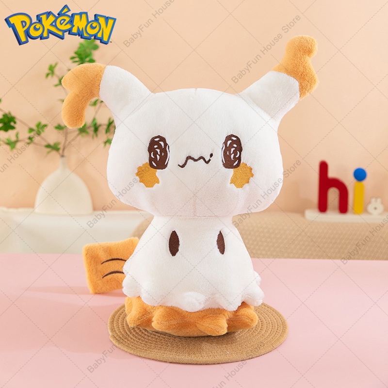 โปเกมอน คิว เวอร์ชั่น มิมิคิว  - Kids Toys Young บทวิจารณ์และราคา