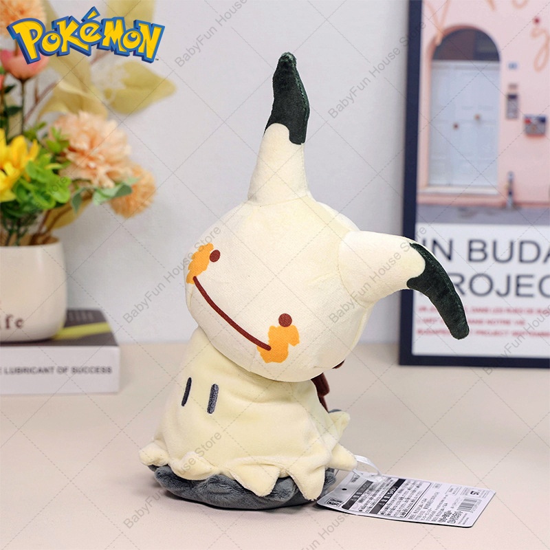 โปเกมอน คิว เวอร์ชั่น มิมิคิว  - Kids Toys Young บทวิจารณ์และราคา
