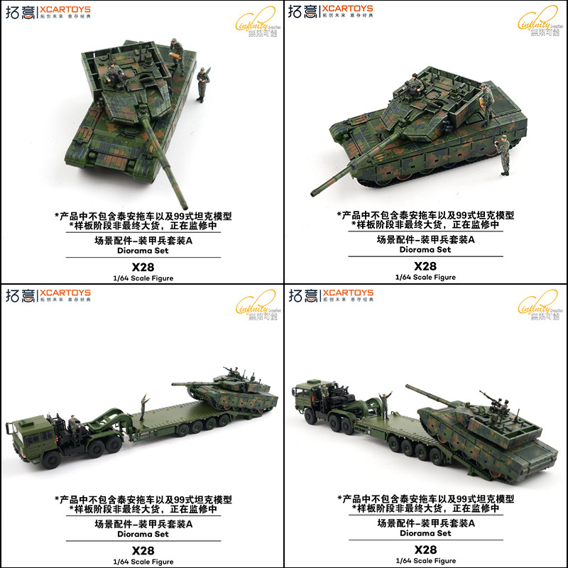 XCARTOYS รถของเล่นสำหรับเด็กผู - Kids Toys Boys บทวิจารณ์และราคา