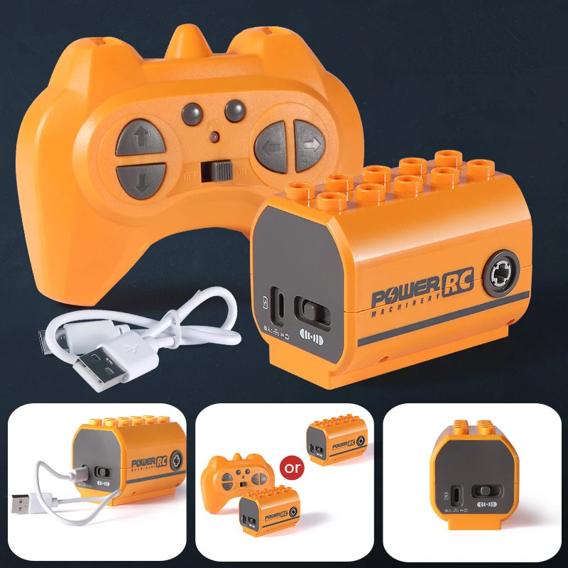 มอเตอร์ RC ฟังก์ชั่นกำลังสูง ส - Kids Toys Lego บทวิจารณ์และราคา