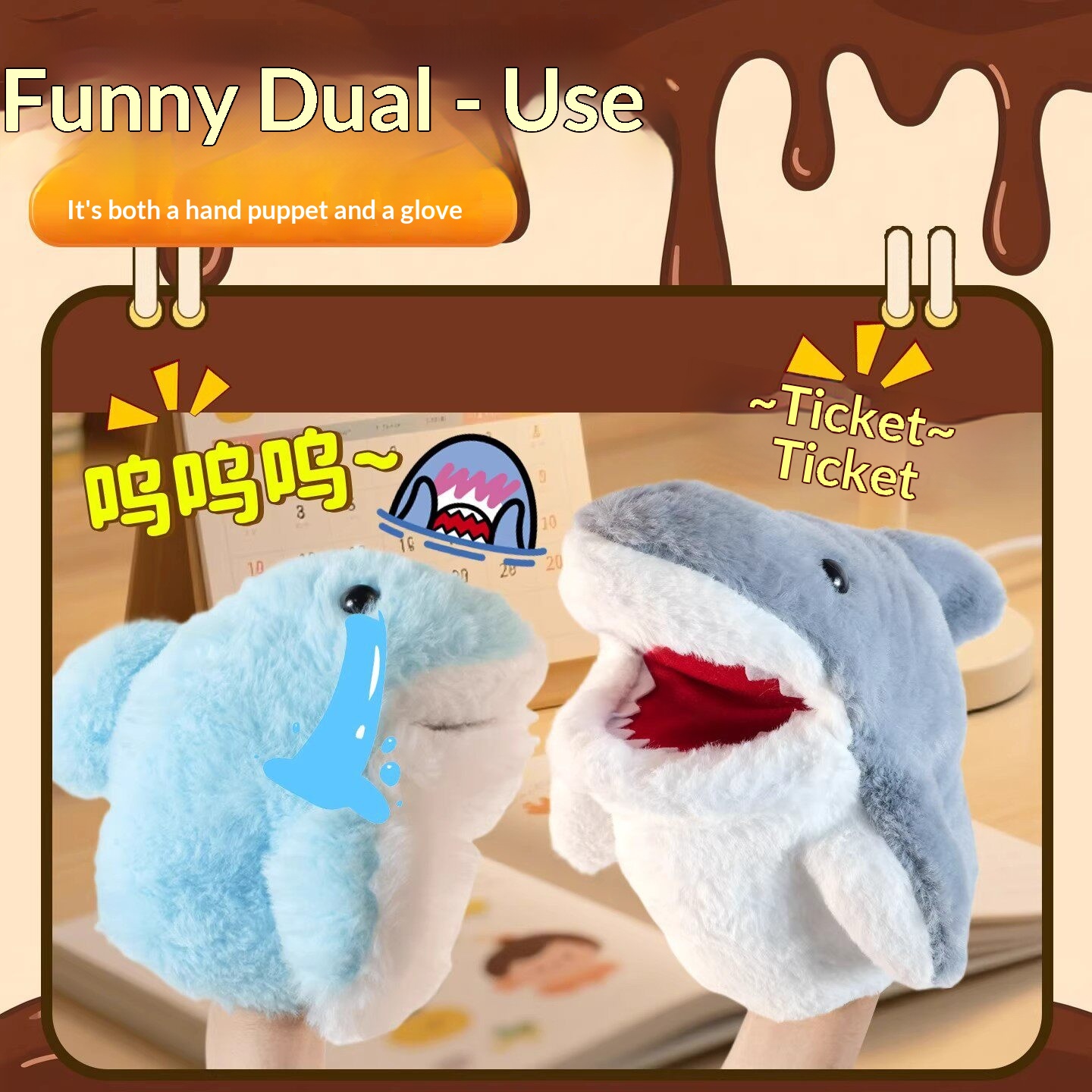 ตุ๊กตาฉลามแบบสวมมือ ของเล่นตุ๊ - Kids Toys Young บทวิจารณ์และราคา