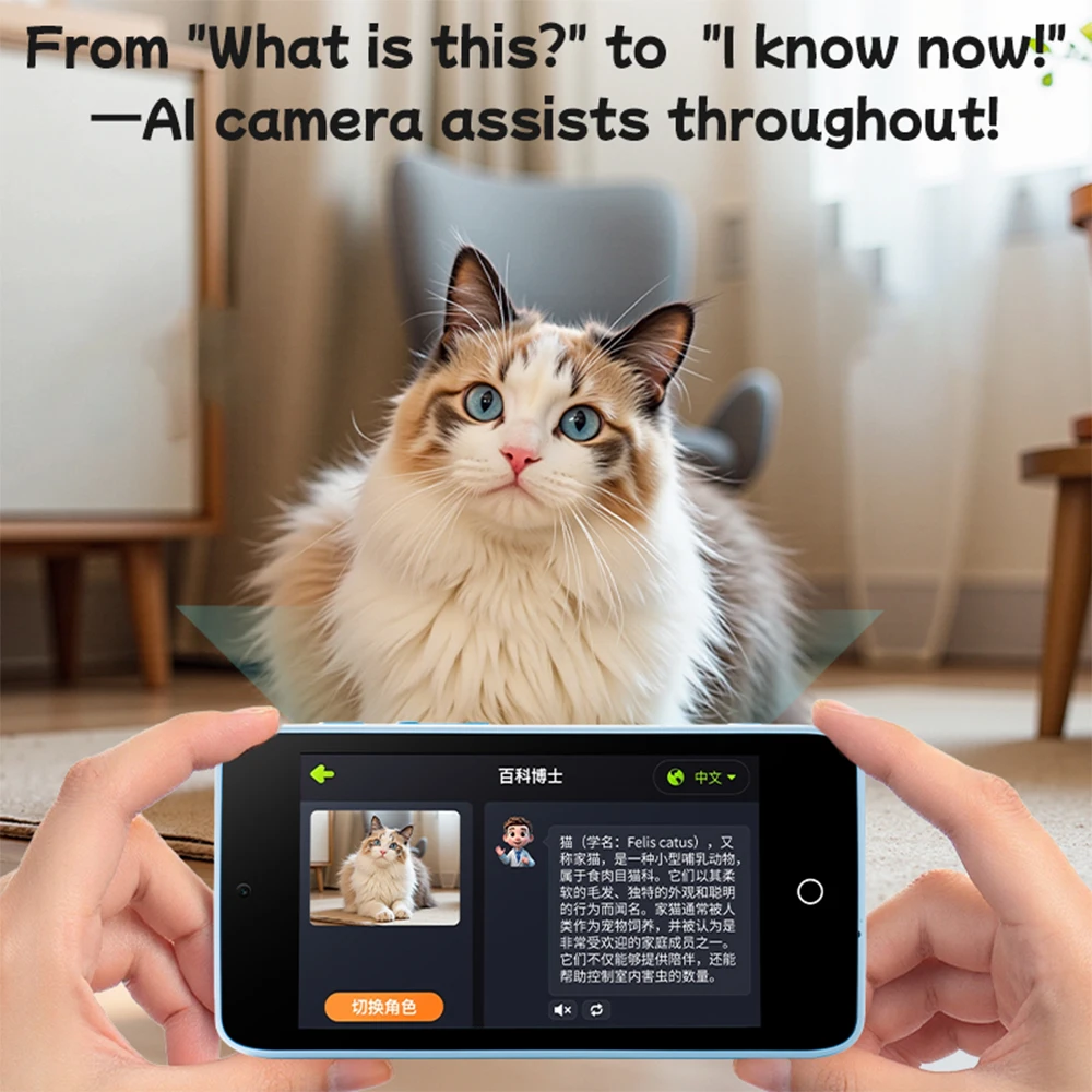 ของเล่นกล้องสมาร์ทโฟน AI มินิส - Kids Toys Videos บทวิจารณ์และราคา