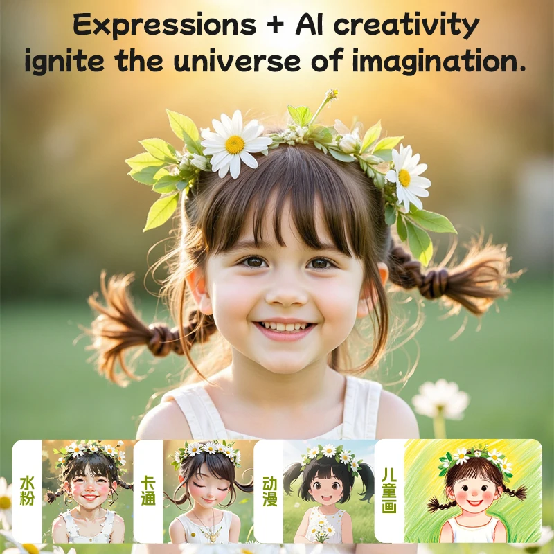 ของเล่นกล้องสมาร์ทโฟน AI มินิส - Kids Toys Videos บทวิจารณ์และราคา