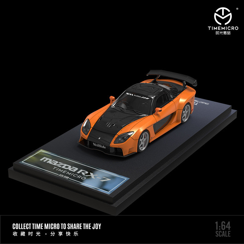 รถโมเดล TimeMicro-TM 1/64 Fast - Kids Toys Boys บทวิจารณ์และราคา