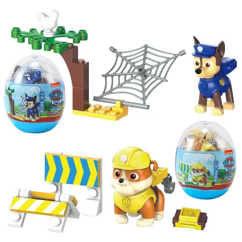 พาว พาโทรล บลайнด์ บ็อกซ์ บล็อ - Kids Toys Under 100 บทวิจารณ์และราคา