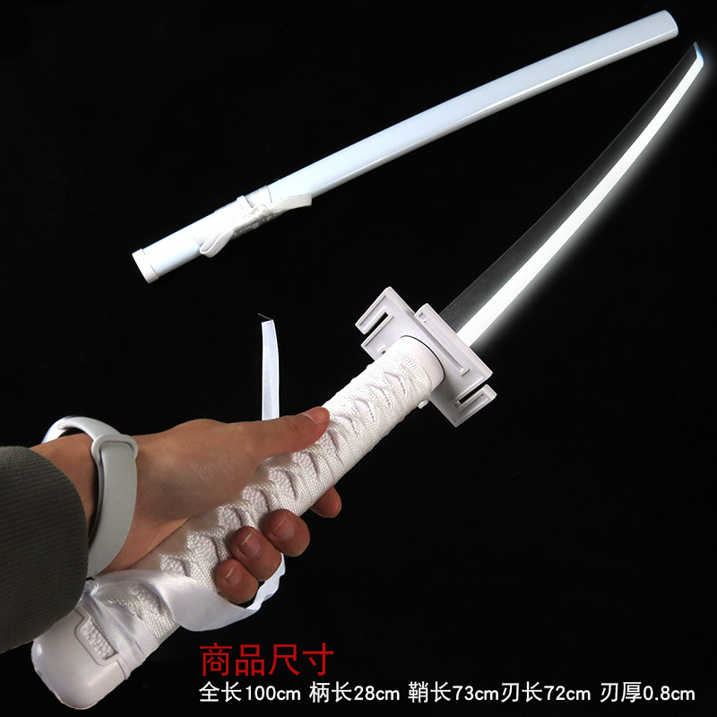 Bleach 100 ซม./33.37in Lightsa - Kids Toys Under 100 บทวิจารณ์และราคา
