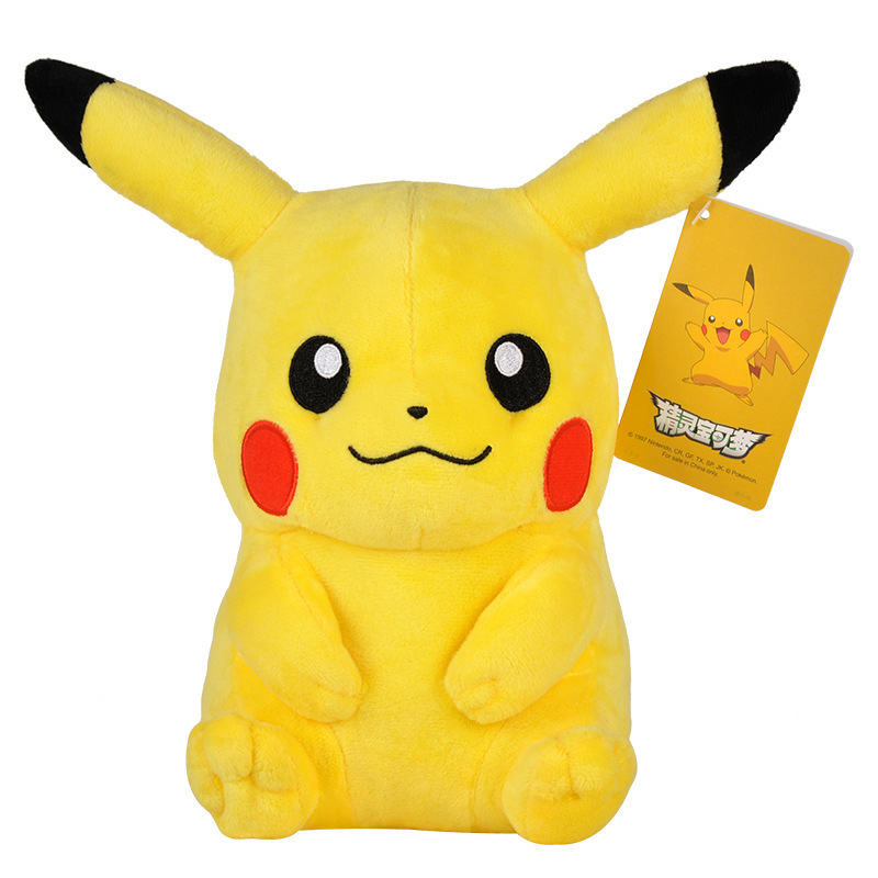 ตุ๊กตาเจงการ์ ฟูโกโก้ ซิลเวียน - Kids Toys Young บทวิจารณ์และราคา