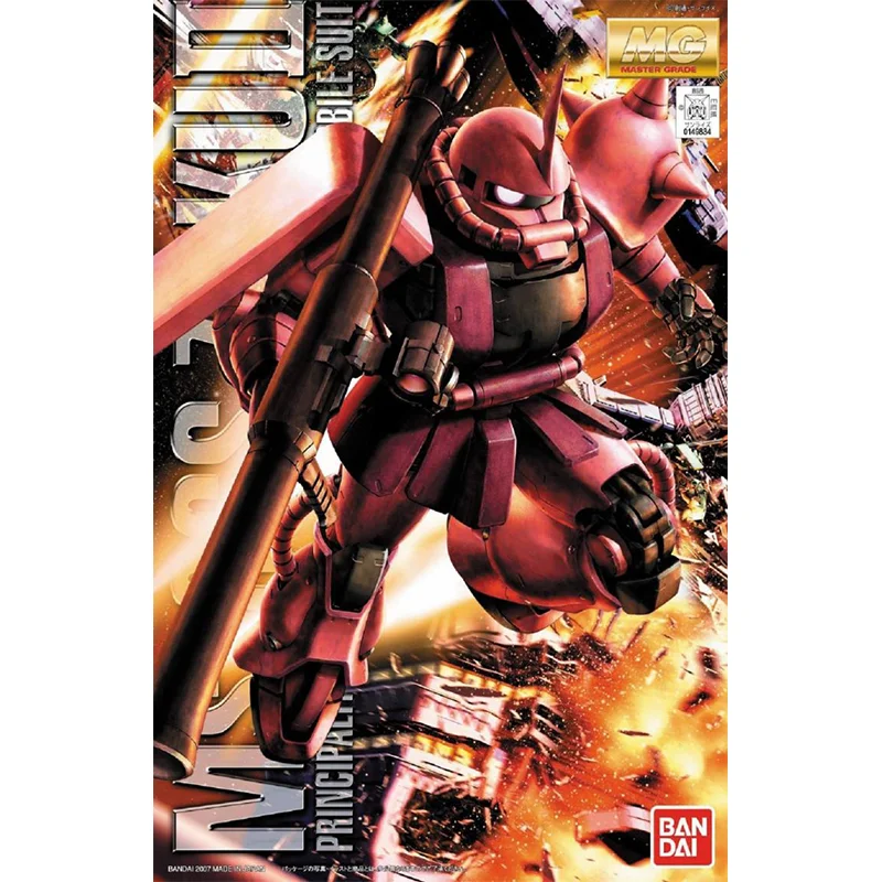 Bandai ต้นฉบับ GUNDAM อะนิเมะร - Kids Toys Under 100 บทวิจารณ์และราคา