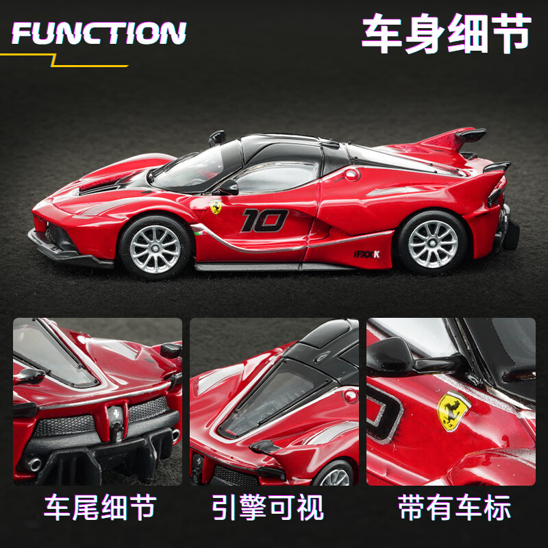 รถโมเดล Bburago 1:64 ฟอร์เชอร์ - Kids Toys Usa บทวิจารณ์และราคา